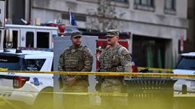 Afghan asylum seeker identified as suspect in DC National Guard shooting – media