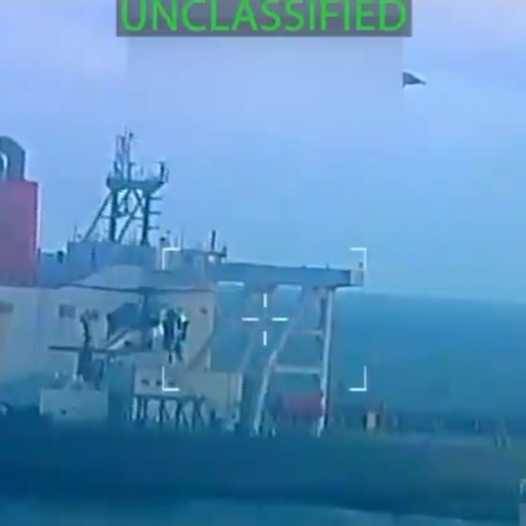 US seizes oil tanker off coast of Venezuela (VIDEO)