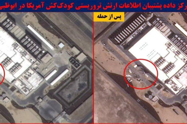 Cyber & Sky: Iranian Drone Strikes Hit Dubai Airport and AWS Data Centers