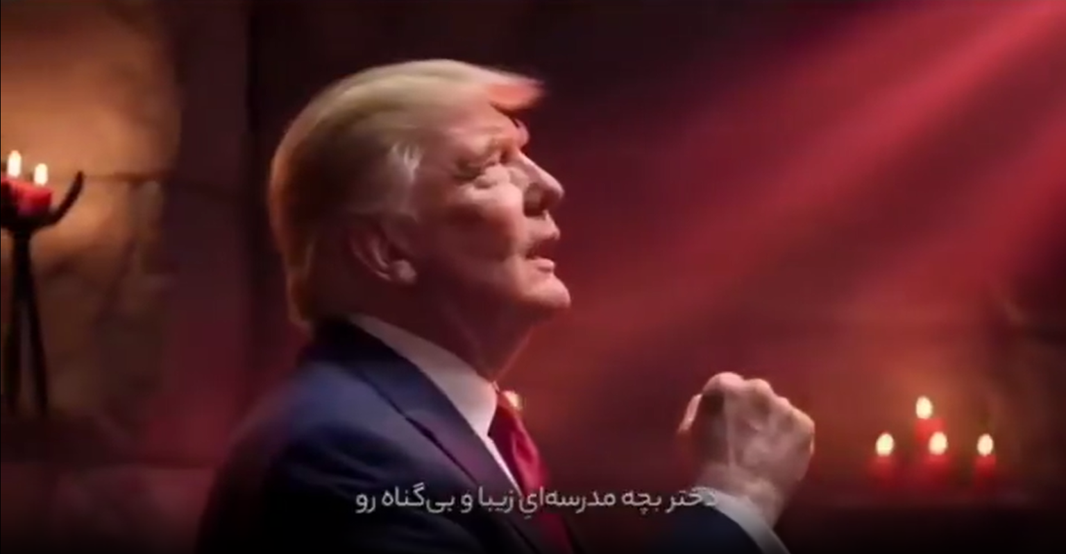 “One Vengeance for All”: Iran’s Video Targets Trump and Netanyahu “One Vengeance for All”: Iran’s Video Targets Trump and Netanyahu