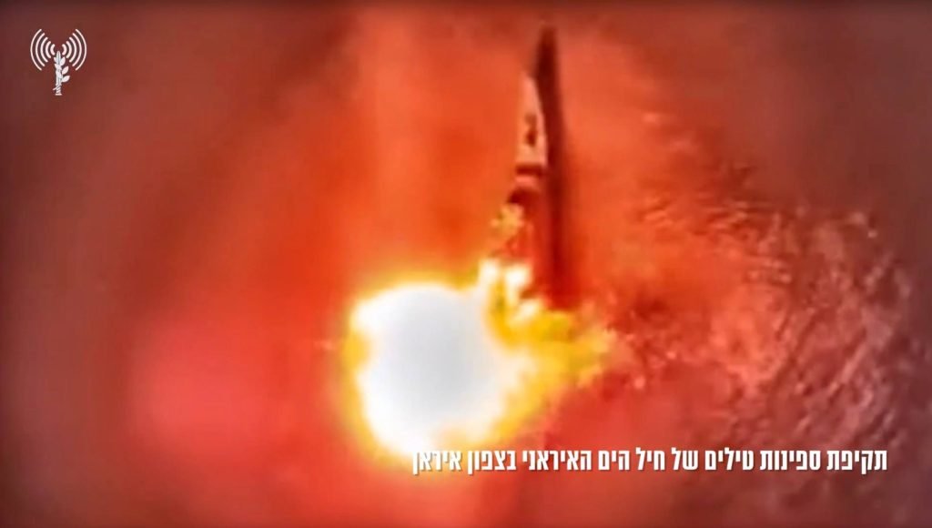 Israel Strikes Iranian Navy in Unprecedented Caspian Sea Raid Israel Strikes Iranian Navy in Unprecedented Caspian Sea Raid