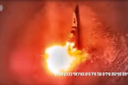 Israel Strikes Iranian Navy in Unprecedented Caspian Sea Raid