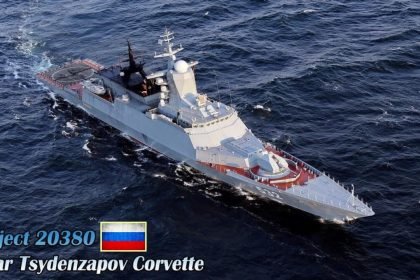 Technical Brief: The Project 20380 “Savvy” (531)