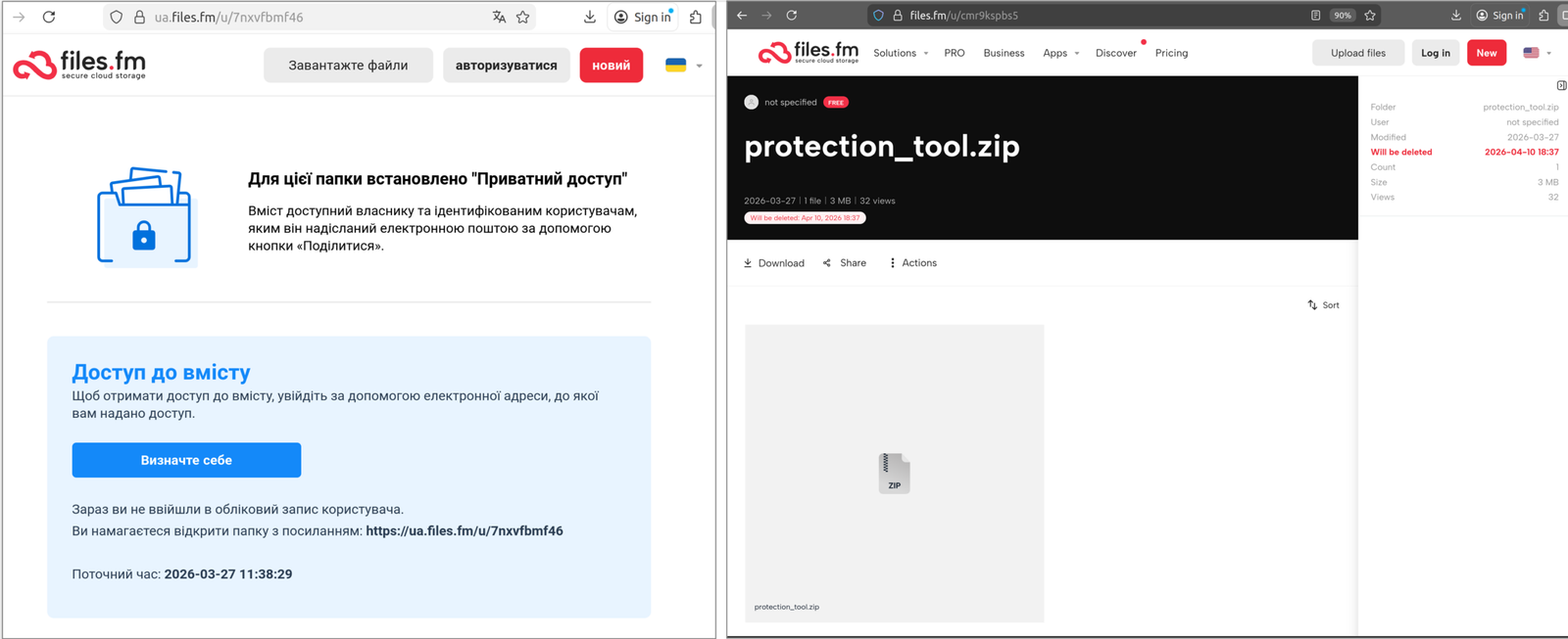Threat actor UAC-0255 impersonate CERT-UA to spread AGEWHEEZE malware via phishing