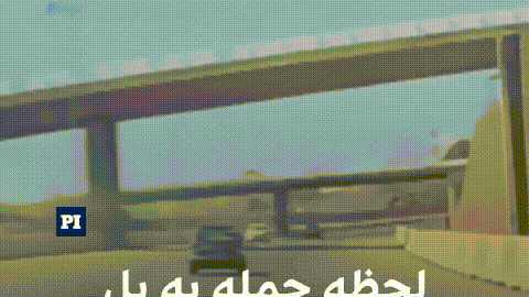 Precision Strike Severs Tehran-Karaj Link