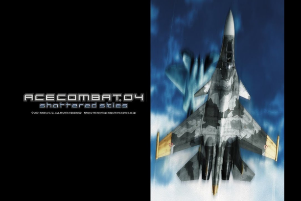 Mobius 1 and Yellow 13: The Complete Ace Combat 04 Opening Story Transcript