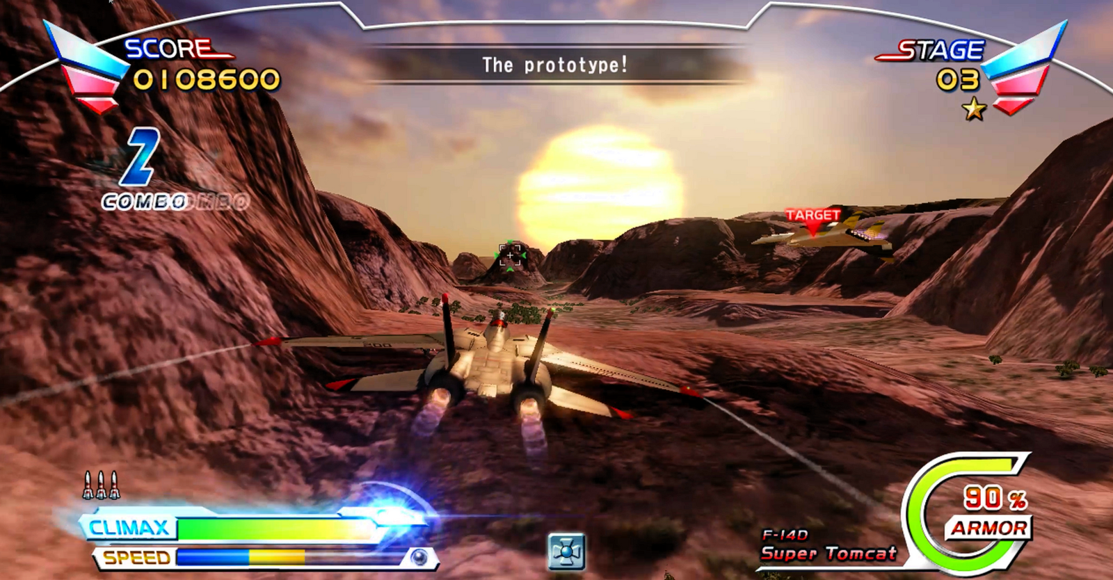 The Mach 2 Ghost: Why We Can’t Let Go of 'After Burner Climax' 2 image 77