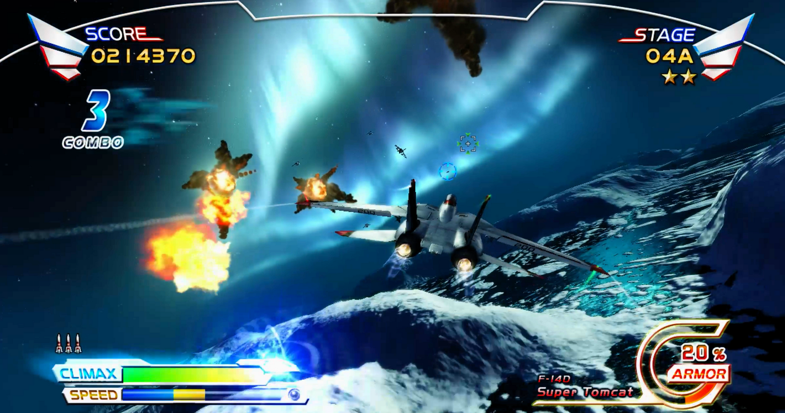 The Mach 2 Ghost: Why We Can’t Let Go of 'After Burner Climax' 4 image 78