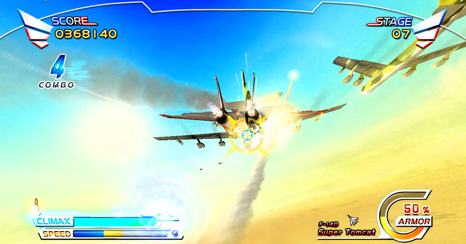 The Mach 2 Ghost: Why We Can’t Let Go of 'After Burner Climax' 3 image 81