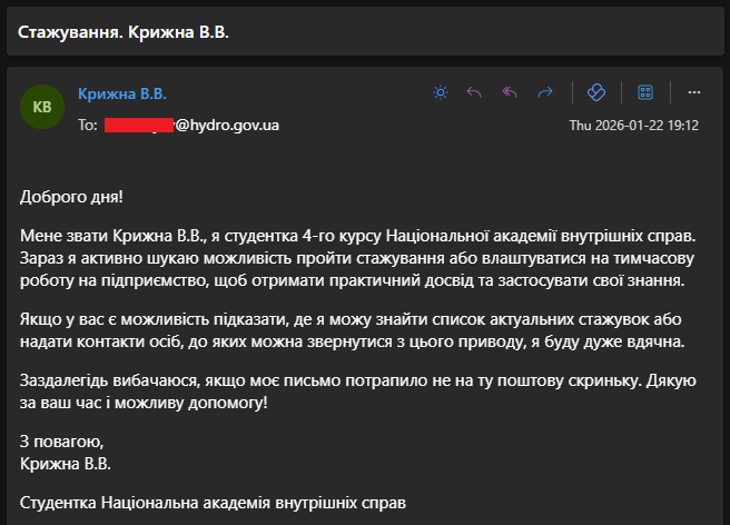 Russian APT targets Ukraine via Zimbra XSS flaw CVE-2025-66376 Russian APT targets Ukraine via Zimbra XSS flaw CVE-2025-66376