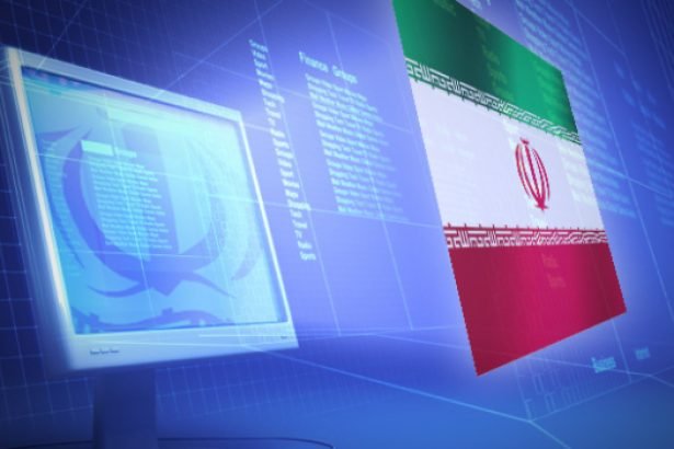 Iran-linked MuddyWater deploys Dindoor malware against U.S. organizations