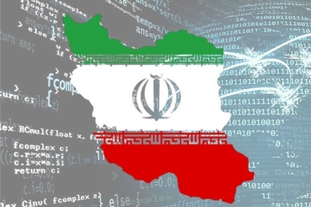 Middle east crisis prompts UK NCSC warning on potential Iranian cyber activity