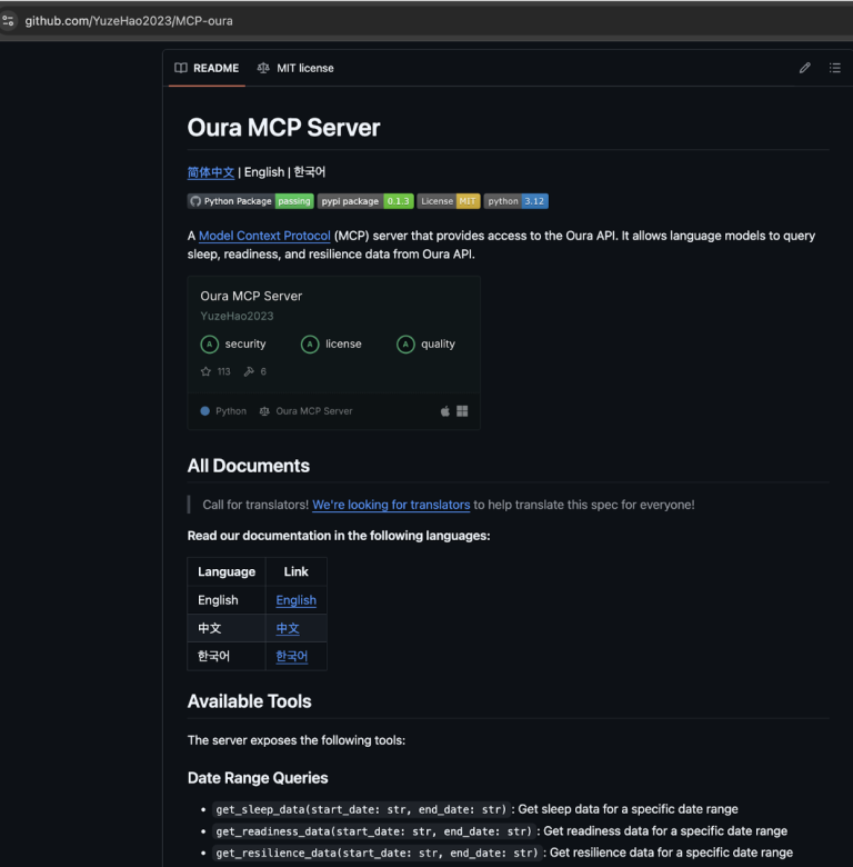 SmartLoader hackers clone Oura MCP project to spread StealC malware