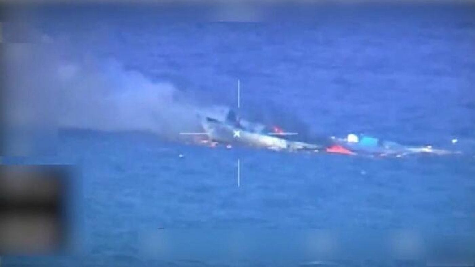 US Forces Sink Vessel Providing At-Sea Refueling For Cartel: SOUTHCOM US Forces Sink Vessel Providing At-Sea Refueling For Cartel: SOUTHCOM