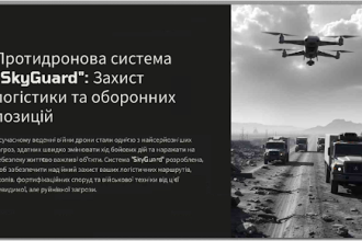 Suspected Russian hackers deploy CANFAIL malware against Ukraine