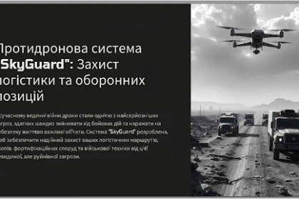 Suspected Russian hackers deploy CANFAIL malware against Ukraine