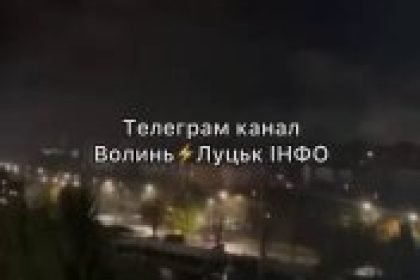 Critical Strike on Lutsk Substation Triggers Major Regional Power Outages in Ukraine