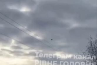 Detailed Assessment Confirms Major Regional Damage Following Geran Drone Strikes on Demax Facility