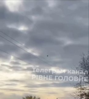 Detailed Assessment Confirms Major Regional Damage Following Geran Drone Strikes on Demax Facility