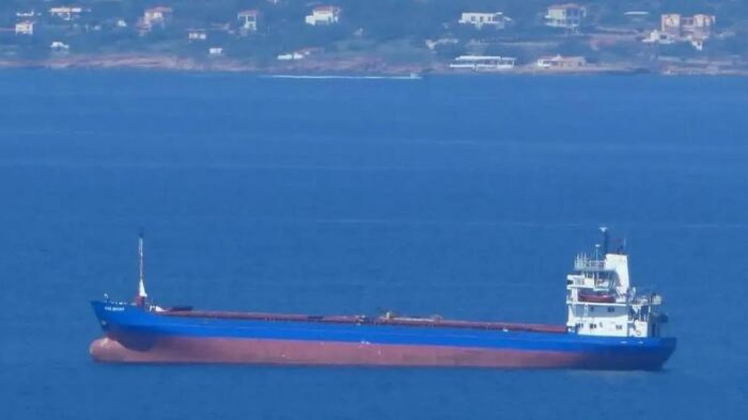 Drones Hit Two Ships Within Bulgaria's Economic Zone, Sinking One, Crew Missing