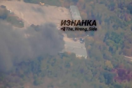 Strategic Strikes: Geran-4 Drones Target Military Warehouses Across Zaporizhzhia Region
