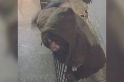 Wanted: Suspect for Aggravated Assault in the 25th District [VIDEO]