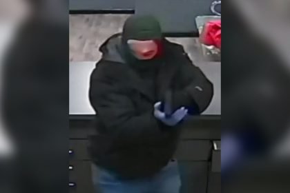Wanted: Suspect for Shooting Incident in the 15th District [VIDEO]