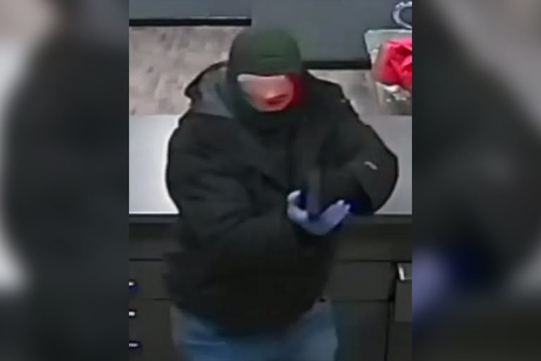 Wanted: Suspect for Shooting Incident in the 15th District [VIDEO]